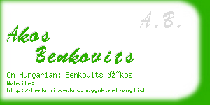 akos benkovits business card